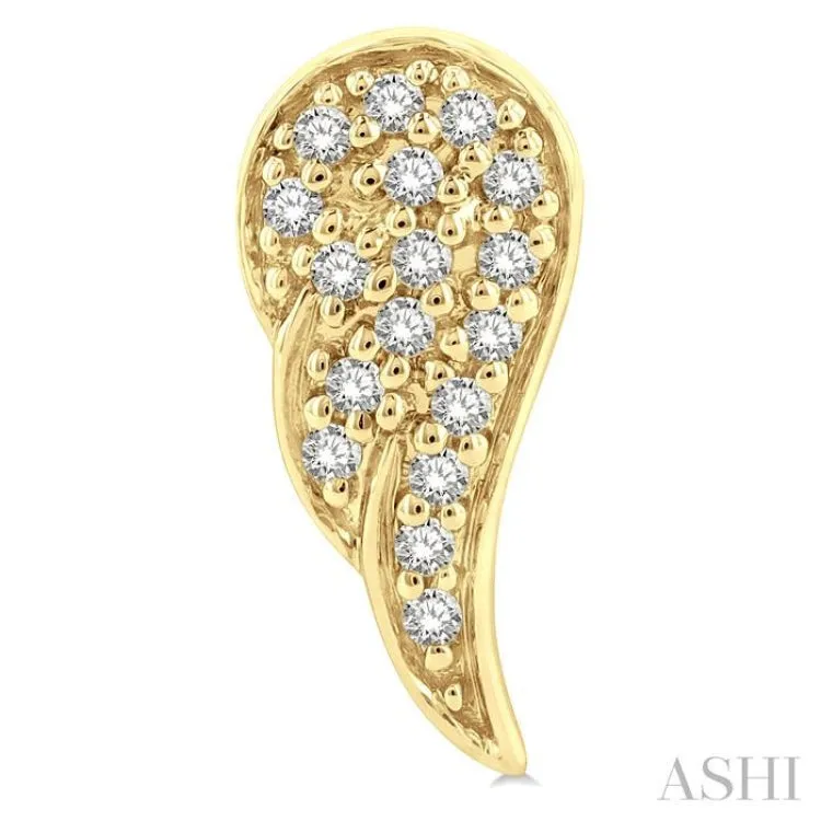 1/10 ctw Petite Angel Wings Round Cut Diamond Fashion Stud Earring in 10K Yellow Gold