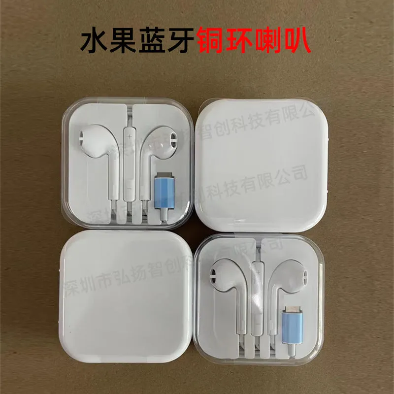 15 Wireless Bluetooth Type-C Earphones for Apple