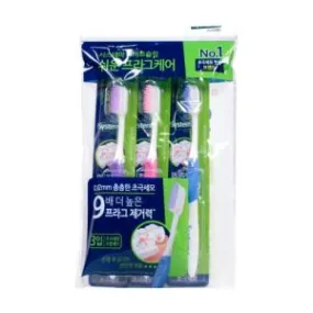 LION ## Systema Toothbrush Easy Plaqued Care 3pcs