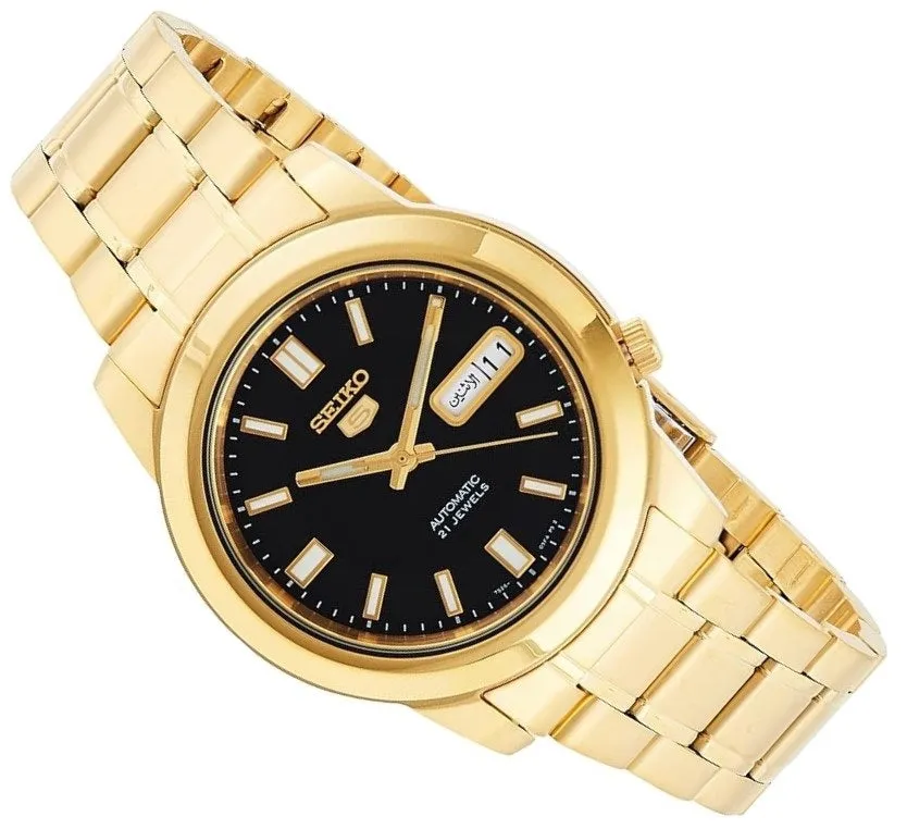 Seiko 5 Sports SNKL88K1 Gold Stainless Automatic Watch for Men