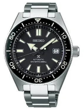 Seiko SPB051J1 Prospex Diver 62mas Automatic Watch