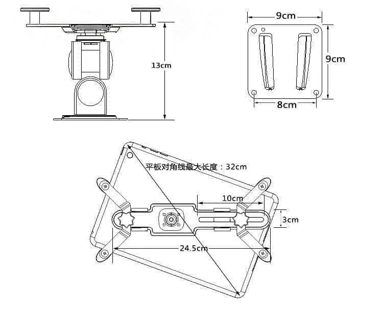 Tablet Wall Mount 4 to 12 inch Universal Adjustable Hanging Bracket Stand