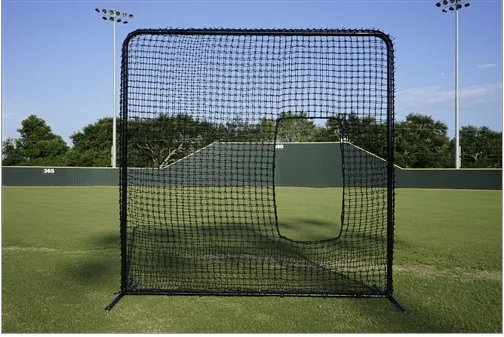 Varsity Softball Pitcher's Screen