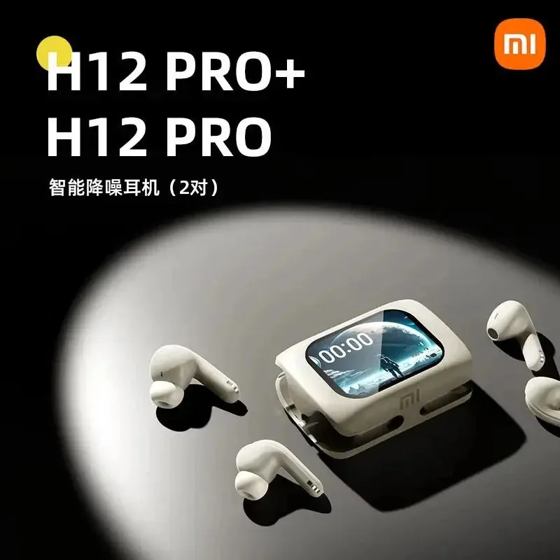 Xiaomi New Two Pairs Of Headphones Per Box Multi PurposeTouch Screen Display ANC ENC H12 Wireless Earbuds Bluetooth5.4 Earphones